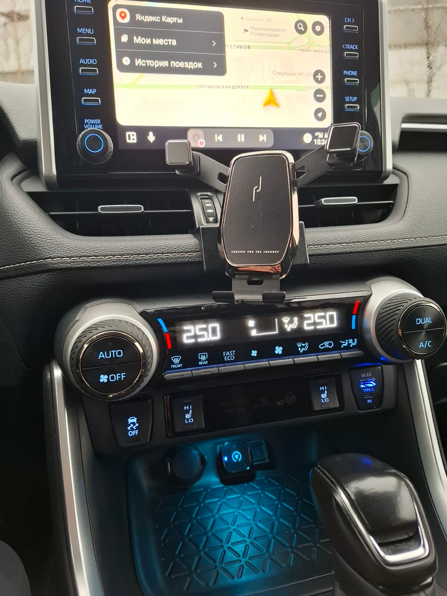 Activador CarPlay/Android/Apple Auto