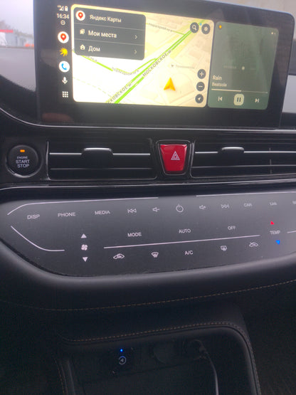 Activador CarPlay/Android/Apple Auto